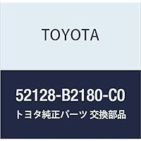 Amazon | TOYOTA (トヨタ) 純正部品 フロントバンパホール カバー LH